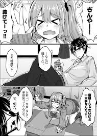 Titty Fuck ムチすぎギャルのビッチ化計画- Original Hentai Anal Play – Hentaix.me