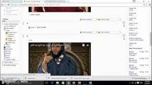 Log in to the site. Group Enrol Kelip Unisza Youtube