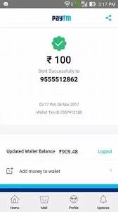 Why Does Paytm Refund Money Without Returning The Product Quora The moment i checked the messages i found it to be a.