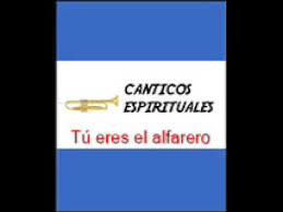Gira que gira rueda que rueda. Tu Eres El Alfarero Youtube