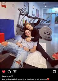 Ρομαντική απόδραση στην κρήτη (βιντεο) Sakkarh Mhtsotakhs Pws Antedrasan Sta A8lia Sxolia Nees Fwtografies Agkalia Sto Parisi