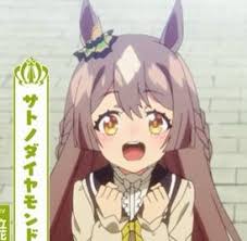 エルザは、 石を削除し、すべての石が散乱。 彼らは、ゴールドとダイヤモンドで作られた家を見て、家は猫と猫を座っている。 エルザは何とかそれはそこに行くことができない叫んだ。 しかし、彼女の兄は、耳を傾け. ã‚¦ãƒžå¨˜ï¼'æœŸ ä¸»è¦ã‚­ãƒ£ãƒ©ã®çŸ¥è­˜ã‚'äºˆç¿'ã—ã¦è¦šãˆã¦ãŠãã¨å‰ é‡'é«ªåŒç›Ÿ ã‚¢ãƒ‹ãƒ¡èªžã‚Šãƒ–ãƒ­ã‚°