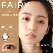 Fairy 1 Day Neutral Flower Brown Contact Lenses 10 Pack