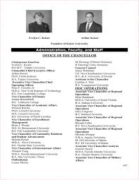 Keiser2014 UndergraduateCover.indd