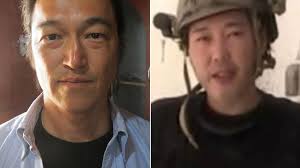 Resultado de imagen para Sajida al Rishawi