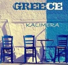 Hellas findest du am standort stettiner str. Hellas Facebook