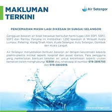 Tujuh wilayah berkenaan ialah kuala lumpur, petaling, klang/shah alam, kuala selangor, hulu selangor, gombak dan kuala. Astro Radio News On Twitter Seven Districts In The Klang Valley Are Experiencing Water Disruptions Today Air Selangor Says This Is Due To The Shutdown Of Four Water Treatment Plants Because Of Pollution