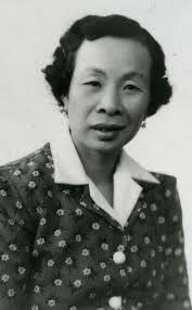 Sue Wah Chin