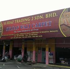 Currently available rooms for the best rates, map, client reviews, immediate confirmation from hotel. Sultan Wali Carpets Nilai 3 Wholesale Canter Home Facebook