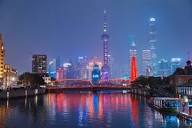 Cityscape View of Shanghai City at Night. Skyscraper of Lujiazui in Pudong, View from the Bund of Shanghai, China Editorial Stock Photo - Image of central, chinese: 404323538