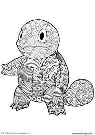 Imprimez les dessins mandala pokemon pokeball à colorier gratuitement. Coloriage Mandala Requin Bondless Pokemon Coloring Mandala Coloring Pages Pokemon Coloring Page