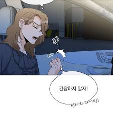 Check spelling or type a new query. Sweet Dream Chapter 18 Manhwa18 Raw