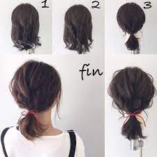 Bosan Dengan Yang Itu Itu Saja Ini 15 Inspirasi Hair Style Untuk Cewek Berambut Pendek