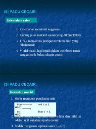 Oleh admindiposting pada 24 januari 202024 januari 2020. Isipadu Cecair