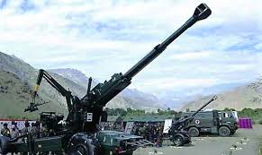 Image result for artillery