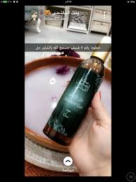 pin by أمل الدرويش on عناية energy drinks shower gel red bull