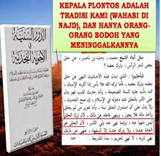 Related image