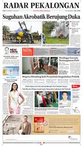 Cara ajukan kredit di bpr purwa arta purwodadi. Radar Pekalongan 21 Desember 2015 By Radar Pekalongan Issuu