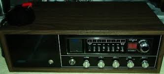 Image result for SBE Console