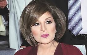 هي أخت الممثلة فرح الهادي ، كما أن المذيعات عبير وحنان جابر هم أبناء خالتها ، حاصلة على الثانوية العامة. ÙˆÙØ§Ø© Ø´Ù‚ÙŠÙ‚Ø© Ø§Ù„Ù…Ù…Ø«Ù„ØªÙŠÙ† Ø¨ÙˆØ³ÙŠ ÙˆÙ†ÙˆØ±Ø§