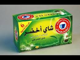 حنونة تعاطف عطف شظية فوائد الشاي الاخضر للرجيم على الريق guillotinpoilvet com