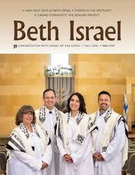 Yizkor Book 5781 by Congregation Beth Yeshurun