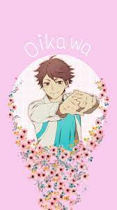 Anime Haikyuu Wallpaper Oikawa Toru Picsart Gabydeacuario Haikyuu Anime Haikyuu Wallpaper Cute Anime Wallpaper