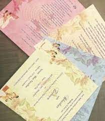 Share your new wedding details quickly and elegantly with online cards. Bengali Assamese Fusion Vedic Invites Pictures Wedding Cards In Mathura Wedmegood