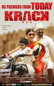 Krack is a romantic action entertainer film written and directed by gopichand malineni and produced krack movie cast. Kfajeincn229om