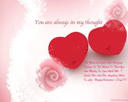 Happy valentine's day to the woman of my dreams. Happy Valentine Day Greeting Cards 2015 For Love2 Valentines Feeling Romantic Love Quotes 1408584 Hd Wallpaper Backgrounds Download