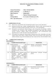 Sdn nguruhan ii mata pelajaran : Rpp Matematika Kelas 6 Rev 2018