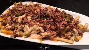 برجر بوتيك الرياض Snapchat The Burgerholic Visit Burger Boutique Riyadh Youtube