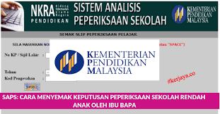 Adakah anda calon peperiksaan pegawai tadbir dan diplomatik (ptd) tahun 2020? Saps Cara Menyemak Keputusan Peperiksaan Sekolah Rendah Anak Oleh Ibu Bapa Edu Bestari