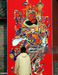 Image result for Ditan