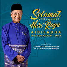 Perdana menteri malaysia dr mahatir mohammad melakukan kunjungan kerja ke turki, di negeri ottoman tersebut dr m (sebutan mahatir mohammad) melakukan kunjungan ke pabrik turkish aerospace industries (tai) yang berlokasi di ankara. Bernama On Twitter Perdana Menteri Chedetofficial Zahir Ucapan Hari Raya Aidiladha Menerusi Youtube Https T Co Mjyxkfsu7x