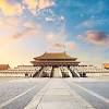 Translate the english term i love beijing tiananmen to other languages 1