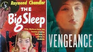 Leave John Banville Alone! Why Chandler's Marlowe Should Live On