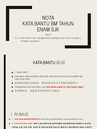 Artikel berikut ini memuat kutipan kata kata mutiara untuk sahabat sejati, koleksi terbaik yang kami miliki. Kata Bantu