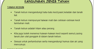 Maybe you would like to learn more about one of these? Sains Tahun 1 Jenis Tanah Sains Mania