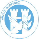 Δήμος Φλώρινας - Wikiwand