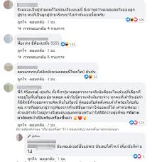 จีเอ็มเอ็มทีวี (เดิมชื่อ แกรมมี่ เทเลวิชั่น) จดทะเบียนบริษัทเมื่อวันพฤหัสบดีที่ 3 สิงหาคม พ.ศ. Sxea Zu7csmslm