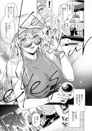 濡れる、溺れる、それは恋。 - 商業誌 - エロ漫画 momon:GA（モモンガッ!!）