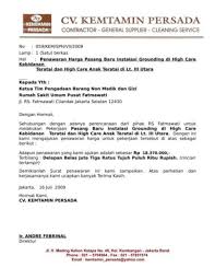 Maybe you would like to learn more about one of these? 8 Contoh Surat Niaga Penawaran Dan Pemesanan Barang Jasa