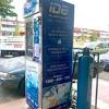 Ro water purifier, water purifier, water dispenser, pressure water storage tank, ro water accessories, mineral water pot, industrial ro system. 1