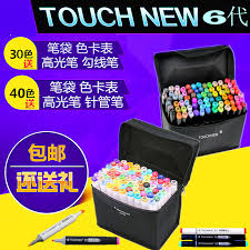 Buy Genuine New 6 Generations Of Alcohol Oily Touch Pen