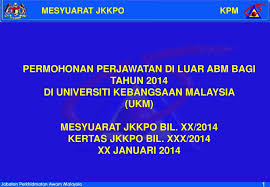 Maybe you would like to learn more about one of these? Permohonan Perjawatan Di Luar Abm Bagi Tahun 2014 Ppt Download