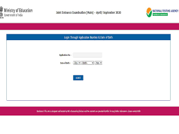 The phase 3 admit card of jee main 2021 has been released on july 13. Jeemain Nta Nic In Admit Card Jee Main 2020 Admit Card Released How To Download Hall Tickets From Jeemain Nta Nic In Education News