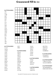 Print theses swimming worksheets to help students learn terms related to this healthy and competitive pool sport. Crossword Fill In Puzzles Printable Vocabulary Builders