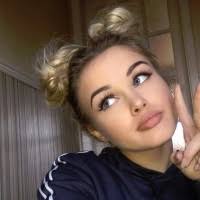 10+ "Grace Caron" profiles