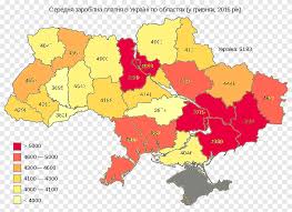 معرف المنطقة الزمنية لـاوكرانيا هو europe/kiev. Ø£ÙˆÙƒØ±Ø§Ù†ÙŠØ§ Ø®Ø±ÙŠØ·Ø© Ù„ØºÙˆÙŠØ© Ø®Ø±ÙŠØ·Ø© Ø§Ù„Ø¹Ø§Ù„Ù… Ø§Ù„Ù„ØºØ© Ø§Ù„Ø£ÙˆÙƒØ±Ø§Ù†ÙŠØ© Ø§Ù„ØªØ¹Ø¯Ø§Ø¯ Ø§Ù„Ø±Ø§ØªØ¨ Ù…ØªÙØ±Ù‚Ø§Øª Ø§Ù„Ø¹Ø§Ù„Ù… Png